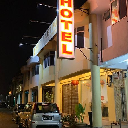 Hotel Bajet Pulai 이포 외부 사진